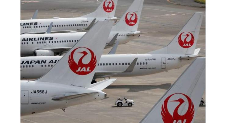 JAL to raise $2.7 billion to boost finances amid pandemic
