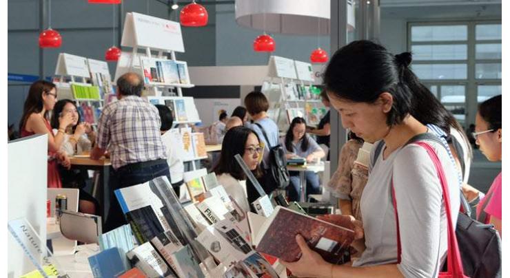 Pakistan to participate in Beijing Book Fair as Country of Honour
