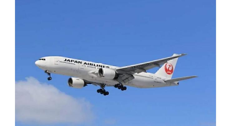 Japan Airline to raise 2.7 bln USD as travel demand remains low
