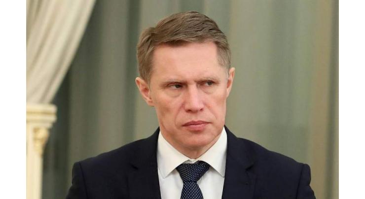 Sammarinese Foreign Minister to Meet Murashko in Moscow Next Week - Spokesperson