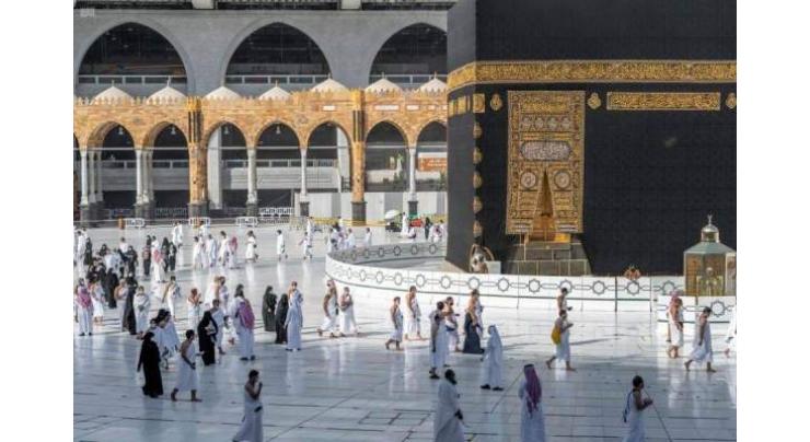Tourist visa holders can perform Umrah
