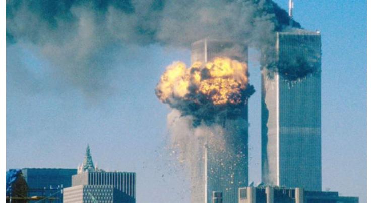 9/11 The 90 minutes that changed the world
