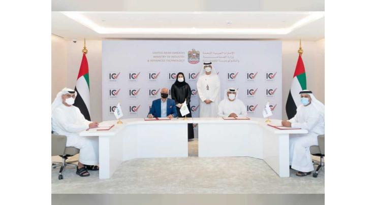 Etisalat, Emirates Steel, TAQA first joiners of National ICV Programme