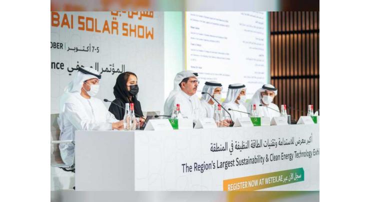 1200 companies from 55 countries to take part in WETEX and Dubai Solar Show