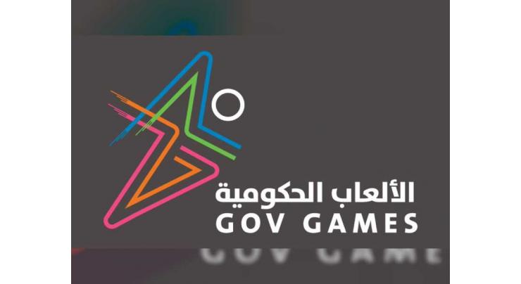Gov Games 2021 set to return for its third edition on 9th December