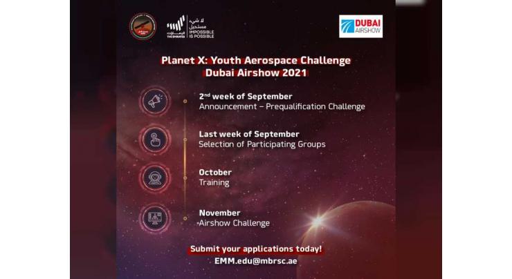 Emirates Mars Mission launches Planet X challenge in partnership with Dubai Airshow 2021