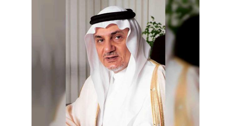 Turki Al Faisal is Guest of Honour at IGCF 2021