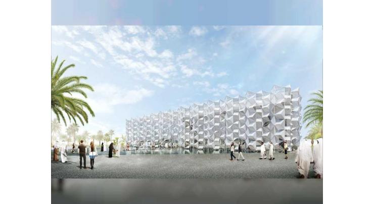 Japan&#039;s Pavilion at Expo 2020 Dubai to be seen remotely via digital tech