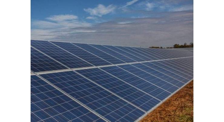 Four solar energy projects to start supplying 250MW electricity by Mar 2022
