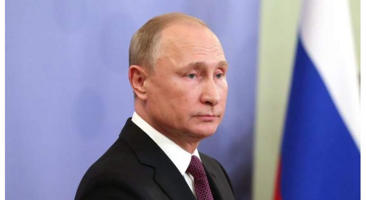 Putin to Join SCO, CSTO Summits Via Videoconference - Kremlin