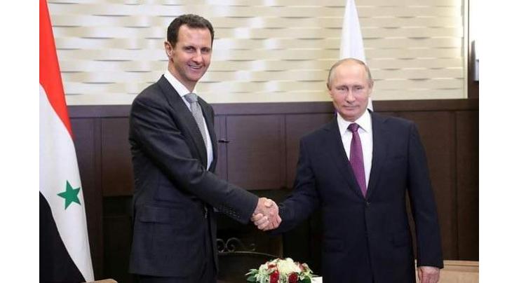 Putin, Assad Discussed Afghanistan, Bilateral Relations at Moscow Meeting - Kremlin
