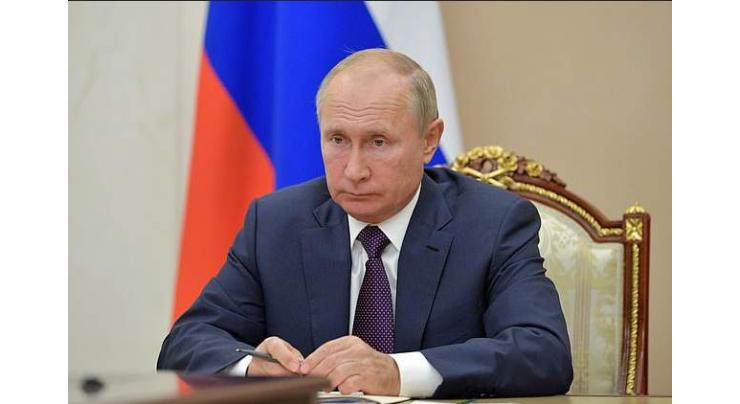 Putin, Uzbek President Discuss Situation in Afghanistan - Kremlin
