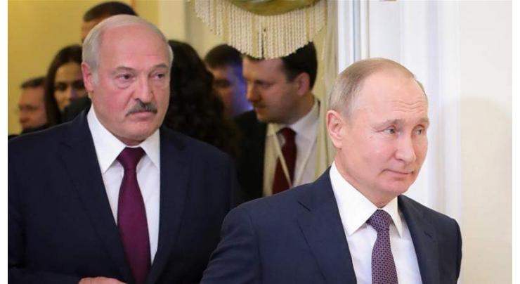 Putin, Lukashenko Discuss Results of Zapad-2021 Drills, Afghanistan - Kremlin