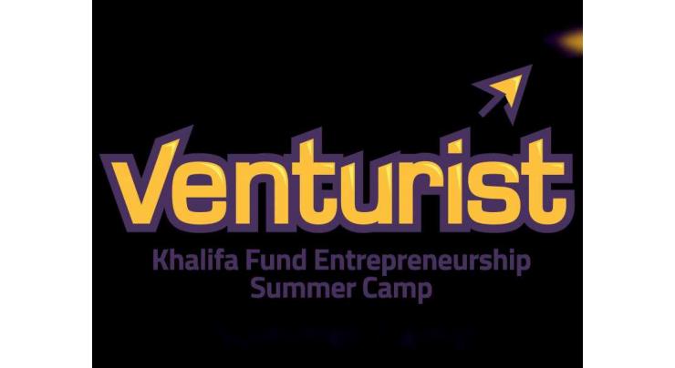 Khalifa Fund announces winners of Venturist Entrepreneurship Summer Camp 2021