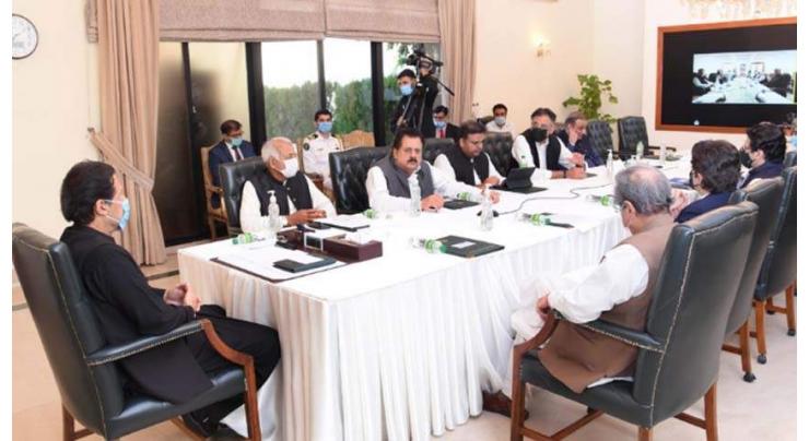 Prime Minister for immediate steps to hold local body elections in Punjab
