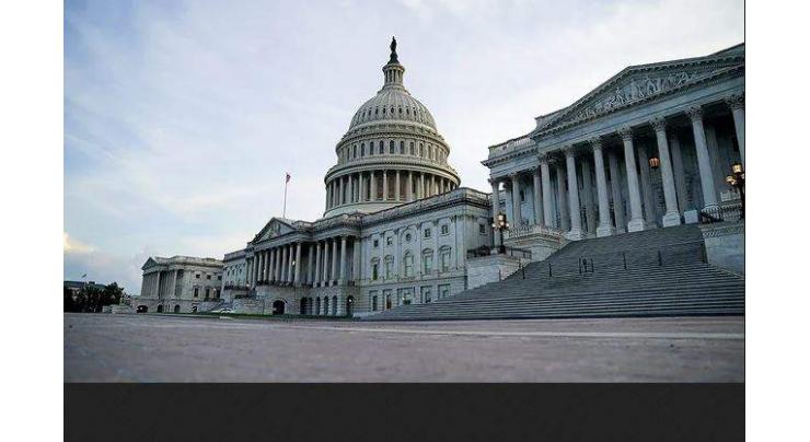 US Congressmen Advised to Avoid Capitol Complex Sept 18 Over Justice for J6 Rally- Reports