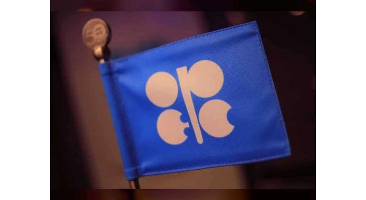 OPEC daily basket price stands at $73.29 a barrel Tuesday