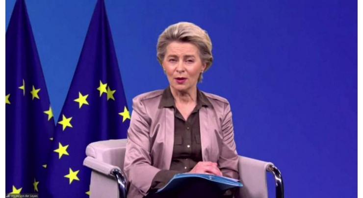 EU, NATO to Present Joint Declaration on Cooperation by End of 2021 - Von Der Leyen