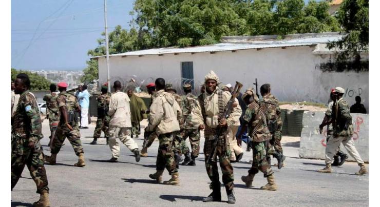 Al-Shabaab Militants Claim Responsibility for Blast in Somali Capital - Reports