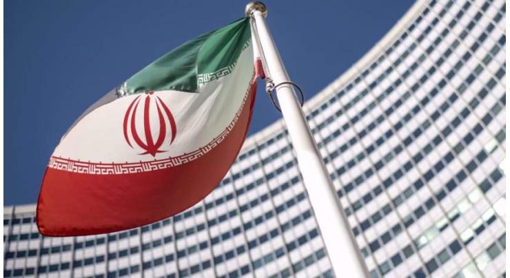 UK, France, Germany Believe Iran's Recent Moves Undermine JCPOA Benefits