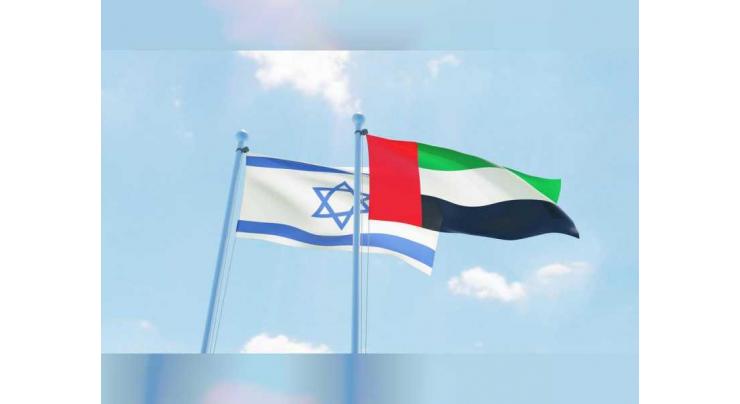 UAE, Israel convene their first joint virtual conference on R&amp;D