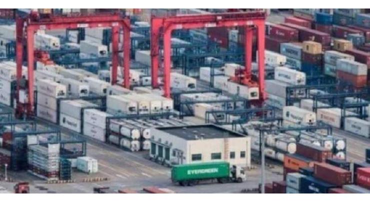 Shanghai's foreign trade up 17.1 pct in Jan.-Aug.
