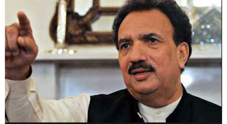 Rehman Malik expresses deep sorrow over death of Senator Javed Abbasi's father
