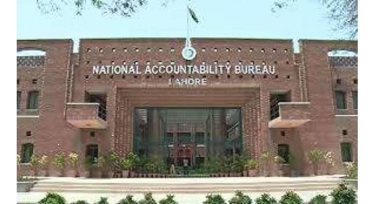 NAB takes notice of fake calls through int'l numbers
