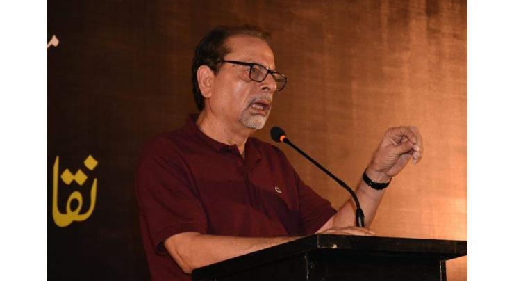Arts Council of Pakistan Karachi paid homage to the prominent poet Naqash Kazmi