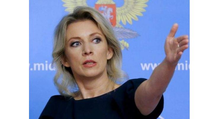 Zakharova on EU Parliament's Report: Moscow Will Firmly Rebuff Meddling in National Issues