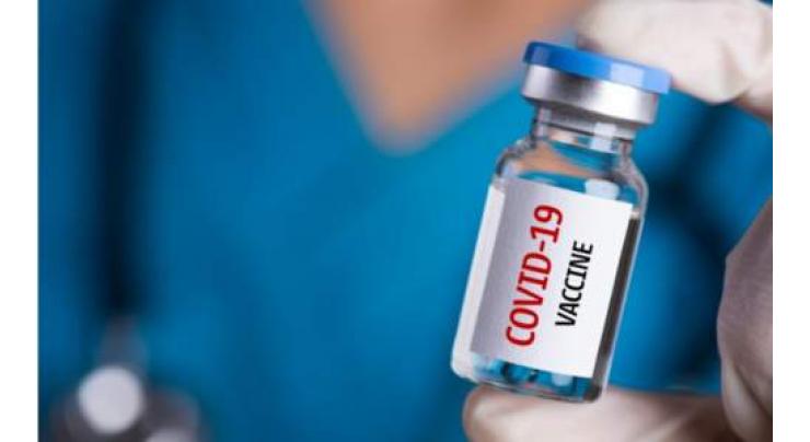 Turkey Says Will Not Accept Russian COVID-19 Vaccination Certificates Except for Sputnik V