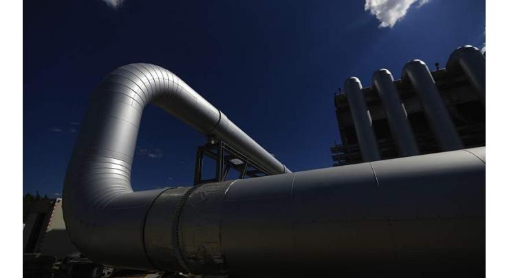 European Gas Futures Fall Below $750 Per 1,000 Cubic Meters