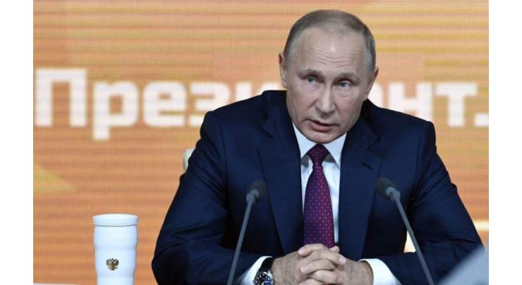 Putin to Vote Online on Elections to Parliament's Lower House - Kremlin