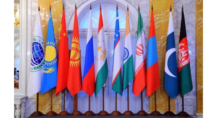 SCO Leaders Sign Dushanbe Declaration of Organization's 20th Anniversary