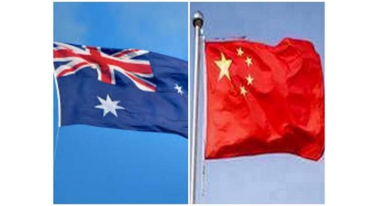 Beijing Rejects Meddling as US, Australia Plan to Boost Ties With Taiwan
