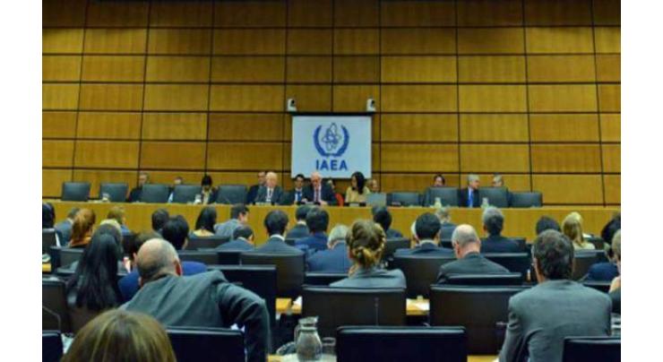 Moscow Calls on IAEA to Control Australia's Acquisition of Nuclear Technology Under AUKUS