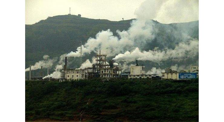 Crackdown continues against factories violating environmental laws
