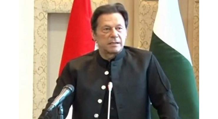 PM urges SCO countries to recognize reality in Afghanistan