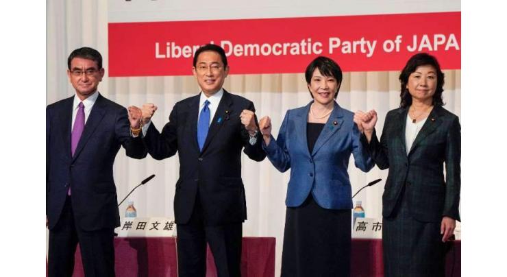 Front-runner in Japanese Ruling Party Leadership Race Thanks Prime Minister for Support