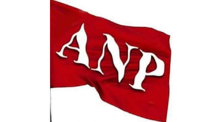 ANP expresses grief over death of senior journalist CR Shamsi
