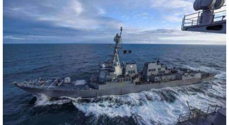 US Warship Passage in Taiwan Strait Triggers China's Combat Drills - Chinese Military