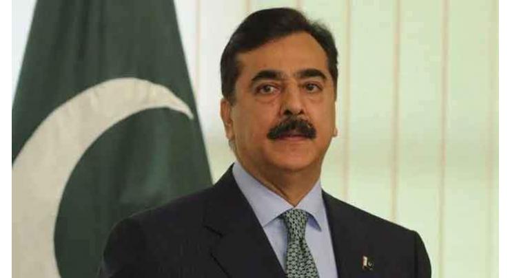 Workers real asset of PPP: Yusuf Raza Gilani
