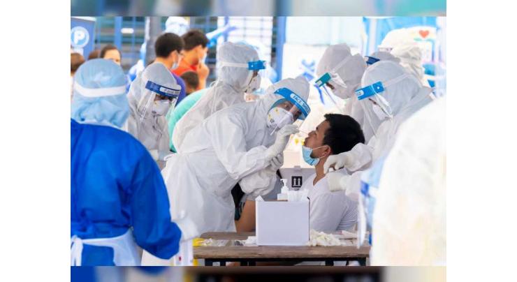 China reports 66 new COVID-19 cases