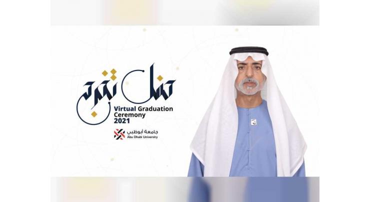 Education cornerstone of UAE’s journey toward excellence in next 50 years: Nahyan bin Mubarak