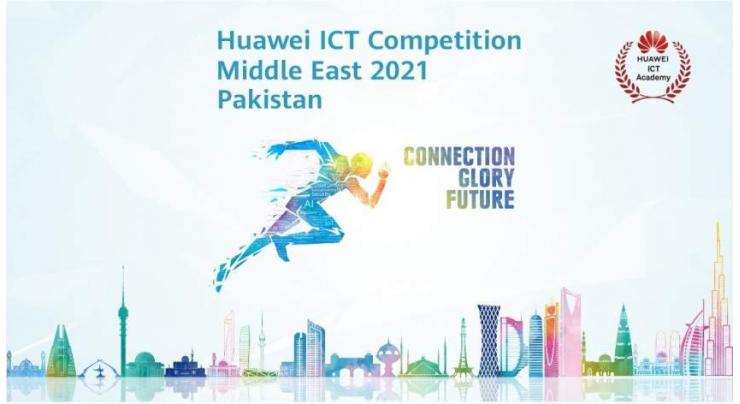 Huawei in Collaboration with HEC Opens Registrations for Huawei Middle East ICT Competition 2021