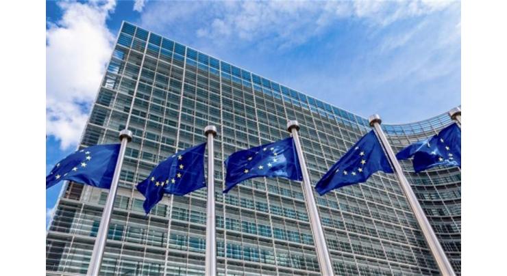EU Allocates $140Mln to Support Democracy, Human Rights Worldwide Through 2021