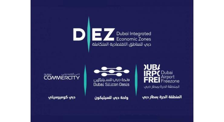Mohammed bin Rashid issues Law creating Dubai Integrated Economic Zones Authority