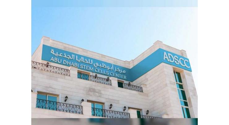 Abu Dhabi Stem Cells Centre plans to employ 1,000 people in next 5 years