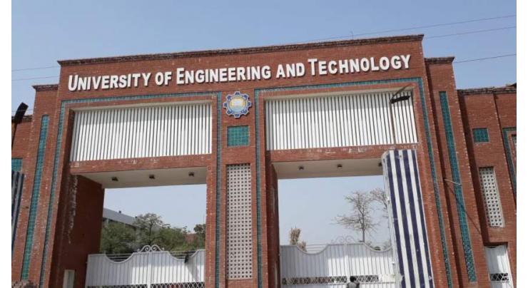 UET announces undergraduate admission schedule 2021
