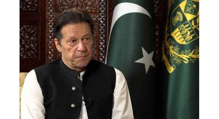 Exploitation of country's potentials in minerals govt's priority: Prime Minister 
